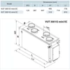 Vents VUT 300 V2 MINI EC A14 hővisszanyerős légkezelő berendezés